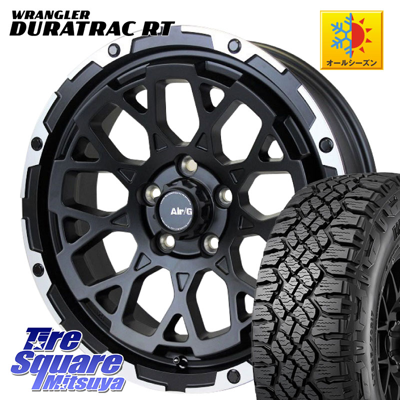グッドイヤー WRANGLER DURATRAC RT サマータイヤ 265/70R174X4エンジニアリング Air/G Rocks ロックス ホイール 17インチ 17X7.5J 40 5穴 127 クライスラー ジープ ラングラー JK系 クライスラー ジープ ラングラー JL系|タイヤスクエアミツヤ