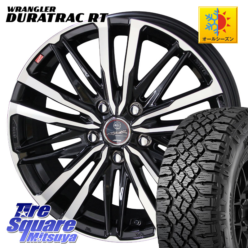 KYOHO SMACK CREST ホイール 4本 17インチ 17 X 7.0J +38 5穴 114.3 グッドイヤー WRANGLER DURATRAC RT サマータイヤ 245/65R17