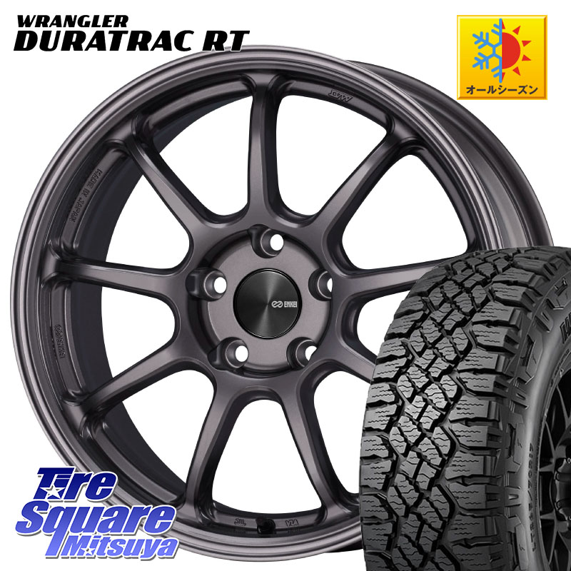 グッドイヤー WRANGLER DURATRAC RT サマータイヤ 245/65R17ENKEI PerformanceLine PF09 ホイール 17インチ 17X7.0J 45 5穴 114.3 CX-5 CX5 MAZDA|タイヤスクエアミツヤ