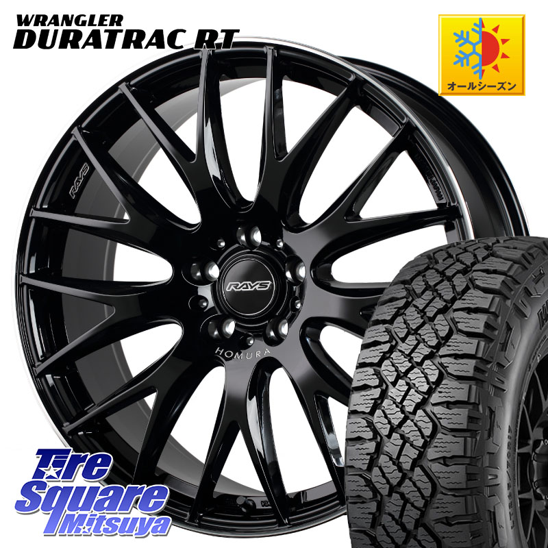 グッドイヤー WRANGLER DURATRAC RT サマータイヤ 265/50R20RAYS 【欠品次回2月末】 レイズ HOMURA 2X9Plus 20インチ 20X8.5J 45 5穴 114.3 FX45 FX35|タイヤスクエアミツヤ