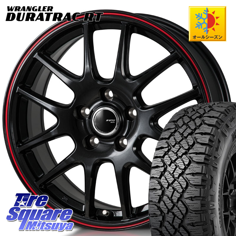 グッドイヤー WRANGLER DURATRAC RT サマータイヤ 245/65R17MONZA JP STYLE Jefa ジェファ 17インチ 17X7.0J 38 5穴 114.3 RAV4 50系 カスタム デリカD:5 D5 カスタムサイズ｜タイヤスクエアミツヤ