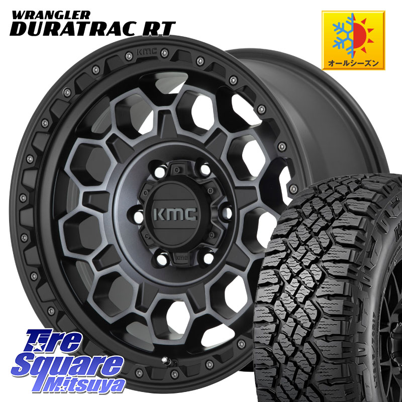グッドイヤー WRANGLER DURATRAC RT サマータイヤ 265/65R17KMC KM545 Trek Gray ホイール 17インチ 17X8.0J 20 6穴 139.7 GUN226ハイラックス 150系プラド ランクル[FJ] トライトンGSR GUN125ハイラックス Tacoma ハイラックス HILUX ハイラックス サーフ｜タイヤスクエアミツヤ