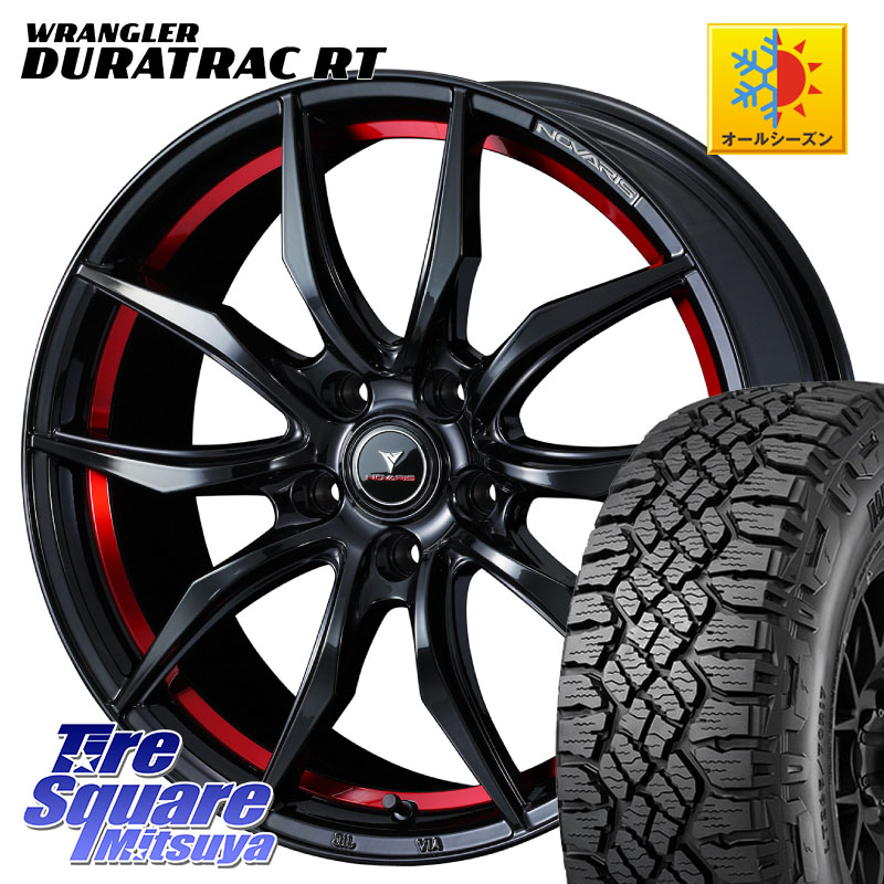 グッドイヤー WRANGLER DURATRAC RT サマータイヤ 245/65R17WEDS NOVARIS ROHGUE VF ノヴァリス ホイール 17インチ ローグ 17X7.0J 42 5穴 114.3 デリカD:5 D5 カスタムサイズ｜タイヤスクエアミツヤ