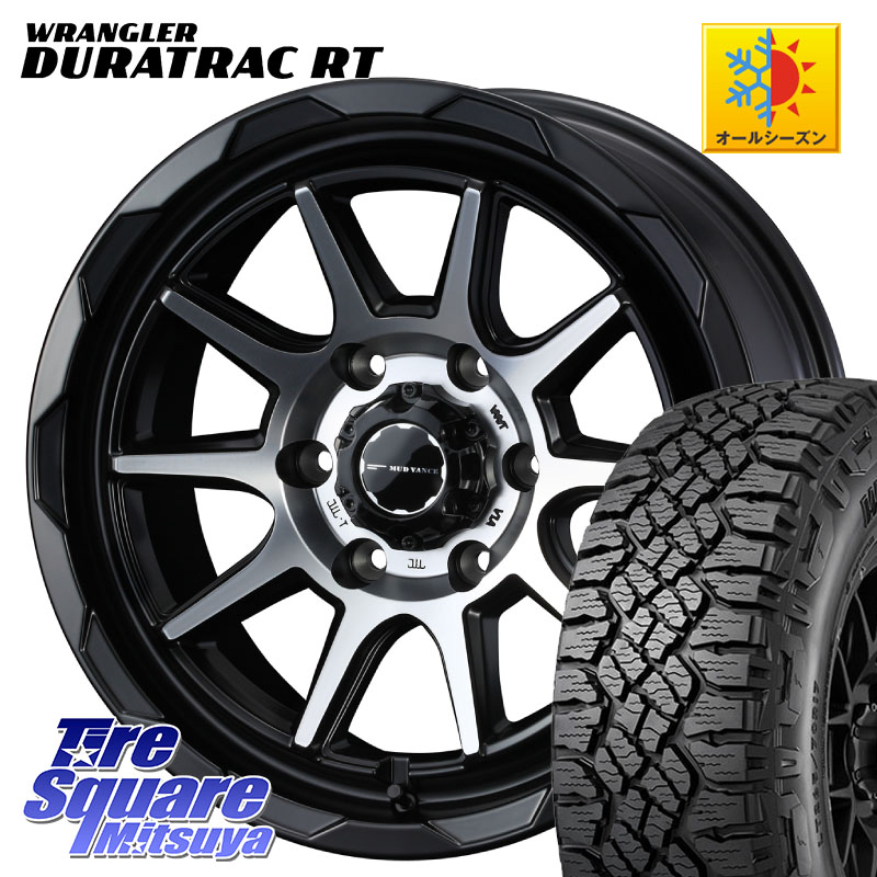 WEDS マッドヴァンス 06 MUD VANCE 06 ウエッズ 18インチ 18 X 8.0J +20 6穴 139.7 グッドイヤー WRANGLER DURATRAC RT サマータイヤ 285/60R18