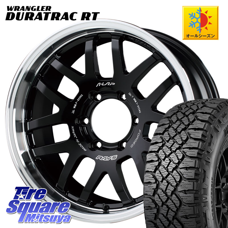 RAYS A LAP-07X 鍛造 ホイール 17インチ 17 X 8.5J +10 6穴 139.7 グッドイヤー WRANGLER DURATRAC RT サマータイヤ 285/70R17