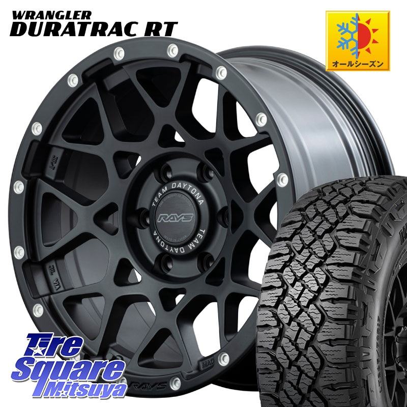 RAYS レイズ M8 デイトナ DAYTONA 17インチ 17 X 8.5J +0 6穴 139.7 グッドイヤー WRANGLER DURATRAC RT サマータイヤ 265/65R17