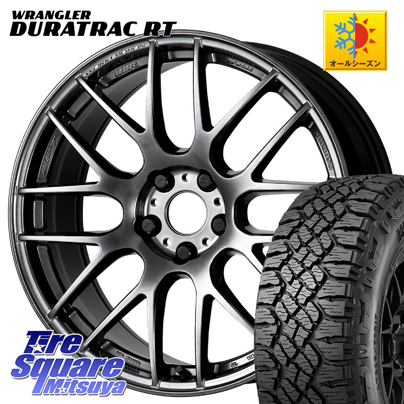 グッドイヤー WRANGLER DURATRAC RT サマータイヤ 245/65R17WORK ワーク EMOTION エモーション M8R GTK 17インチ 17X7.0J 38 5穴 114.3 RAV4 50系 カスタム デリカD:5 D5 カスタムサイズ｜タイヤスクエアミツヤ