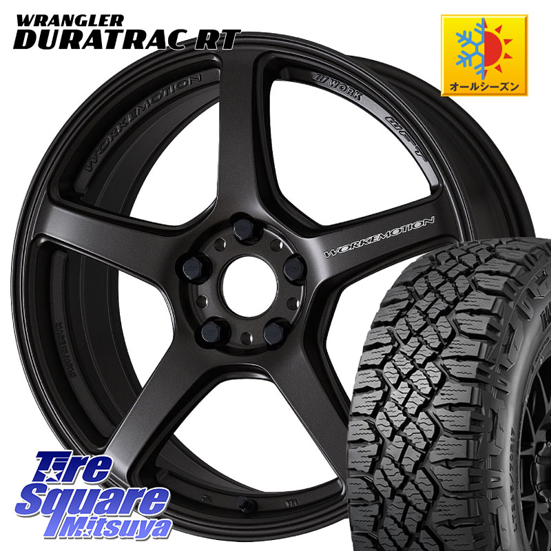 WORK ワーク EMOTION エモーション T5R 17インチ 17 X 8.0J +35 5穴 114.3 グッドイヤー WRANGLER DURATRAC RT サマータイヤ 245/65R17