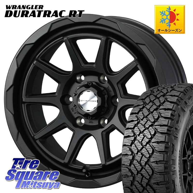 WEDS マッドヴァンス 06 MUD VANCE 06 ウエッズ 17インチ 17 X 8.0J +20 6穴 139.7 グッドイヤー WRANGLER DURATRAC RT サマータイヤ 285/70R17