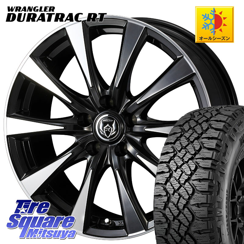 WEDS 40506 ライツレー RIZLEY DI 17インチ 17 X 7.0J +40 5穴 114.3 グッドイヤー WRANGLER DURATRAC RT サマータイヤ 245/65R17