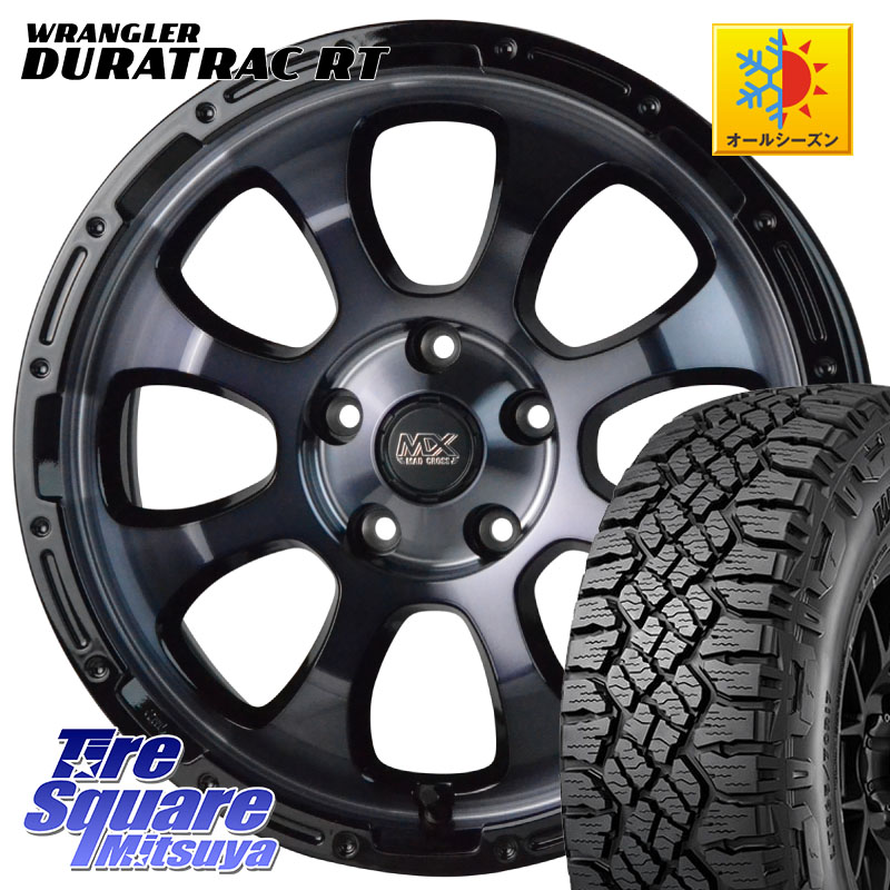 HotStuff マッドクロス GRACE グレイス BKC 5H 在庫● ホイール 17インチ ★サマーセール★ 17 X 7.0J +38 5穴 114.3 グッドイヤー WRANGLER DURATRAC RT サマータイヤ 245/65R17