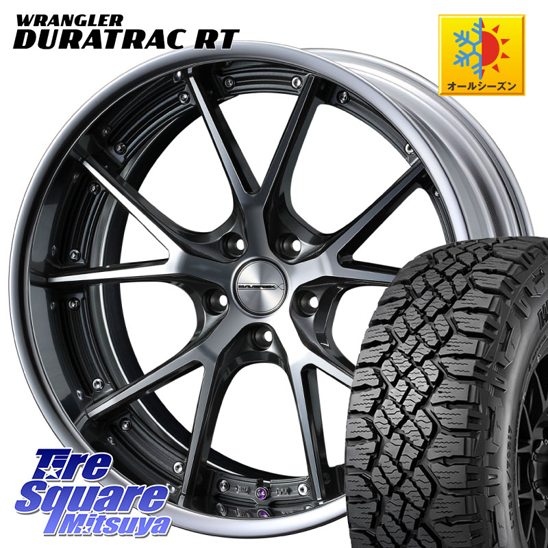 WEDS MAVERICK 905S S-LoDisk 20インチ 2ピース 20 X 8.5J +44 5穴 114.3 グッドイヤー WRANGLER DURATRAC RT サマータイヤ 265/50R20