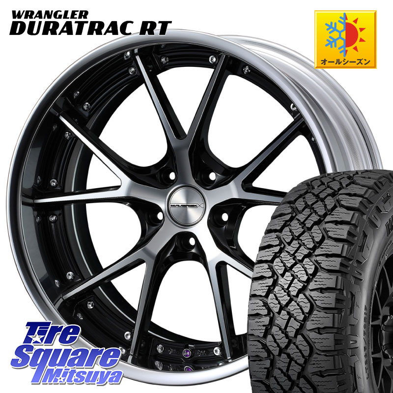 WEDS MAVERICK 905S S-LoDisk 20インチ 2ピース 20 X 8.5J +44 5穴 114.3 グッドイヤー WRANGLER DURATRAC RT サマータイヤ 265/50R20