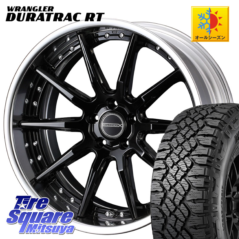 WEDS MAVERICK 1410S S-LoDisk 20インチ 2ピース 20 X 8.5J +44 5穴 114.3 グッドイヤー WRANGLER DURATRAC RT サマータイヤ 265/50R20