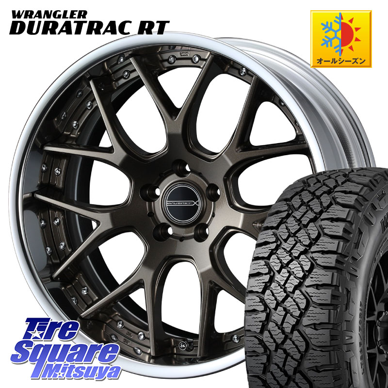 WEDS MAVERICK 1307M S-LoDisk 20インチ 2ピース 20 X 8.5J +44 5穴 114.3 グッドイヤー WRANGLER DURATRAC RT サマータイヤ 265/50R20