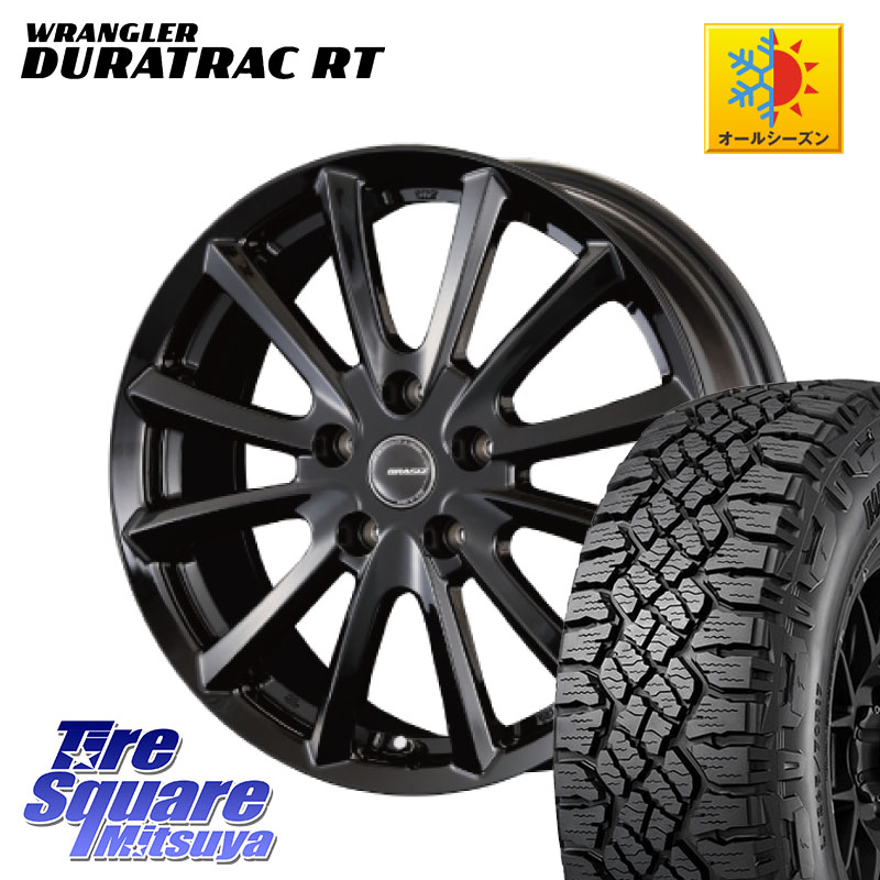 グッドイヤー WRANGLER DURATRAC RT サマータイヤ 245/65R17KOSEI クレイシズVS6 QRA711Bホイール 17X7.0J 48 5穴 114.3 CX-5 CX5 MAZDA｜タイヤスクエアミツヤ