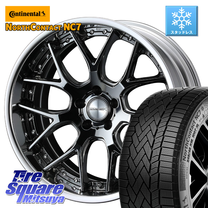 コンチネンタル NorthContact NC7 スタッドレス ミツヤ 正規品 235/50R20WEDS MAVERICK 1307M S-LoDisk 20インチ 2ピース 20X8.5J 44 5穴 114.3 60系RAV4 トレイルシーカー ソルテラ RAV4 60系 bZ4X｜タイヤスクエアミツヤ