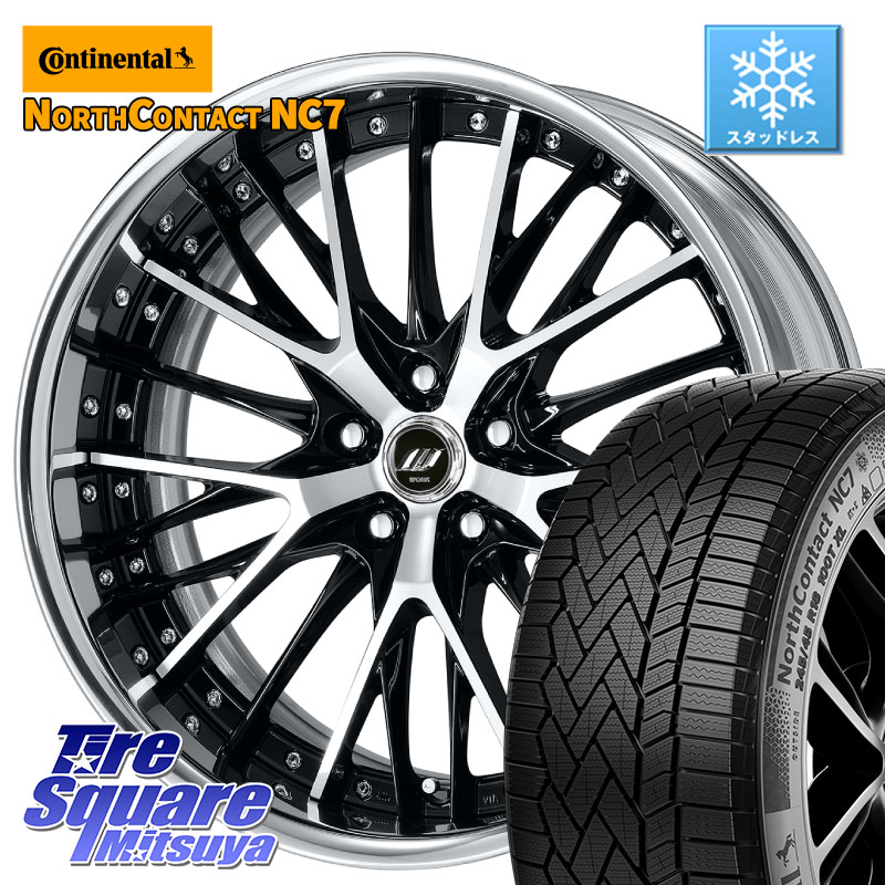 コンチネンタル NorthContact NC7 スタッドレス ミツヤ 正規品 235/50R19 WORK SCHWERT SG2 ADisk 19インチ 2ピース 19 X 8.5J +45 5穴 114.3 BT5レガシィアウトバック