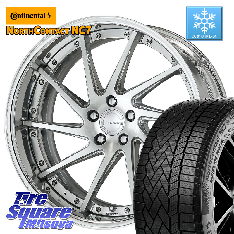 コンチネンタル NorthContact NC7 スタッドレス ミツヤ 正規品 255/45R20WORK GNOSIS CVS O Disk 20インチ 2ピース 20X8.5J 40 5穴 114.3 T33エクストレイル Escape|タイヤスクエアミツヤ