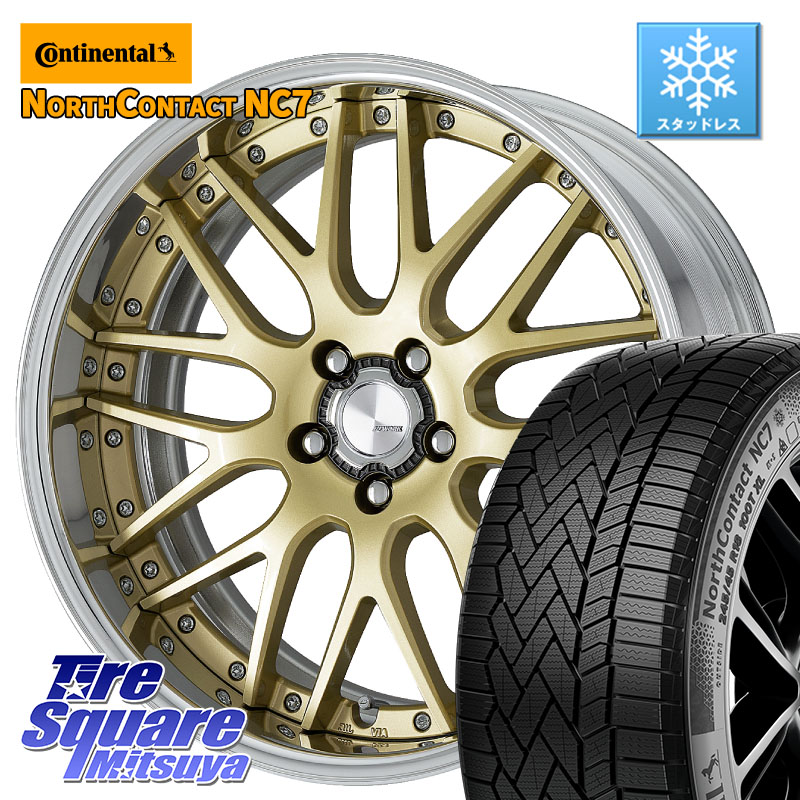 コンチネンタル NorthContact NC7 スタッドレス ミツヤ 正規品 235/50R18WORK Lanvec LM1 O Disk 18インチ 2ピース 18X7.0J 45 5穴 114.3 エスティマ|タイヤスクエアミツヤ