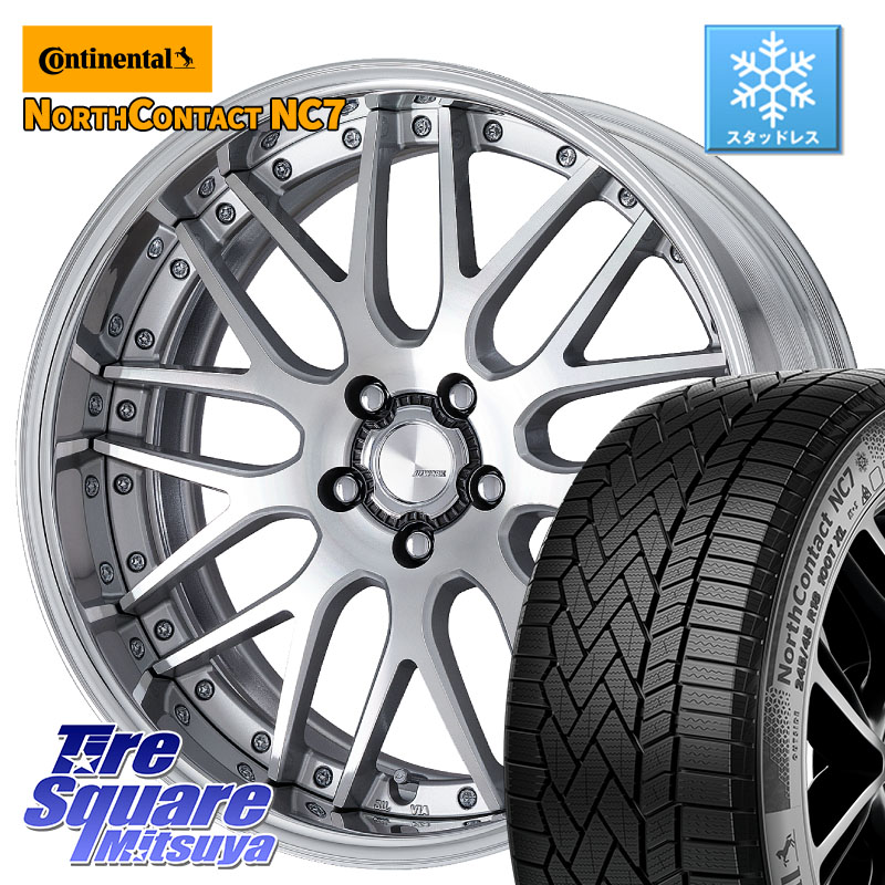 コンチネンタル NorthContact NC7 スタッドレス ミツヤ 正規品 235/60R18WORK Lanvec LM1 O Disk 18インチ 2ピース 18X8.5J 35 5穴 114.3 アウトランダーPHEV|タイヤスクエアミツヤ