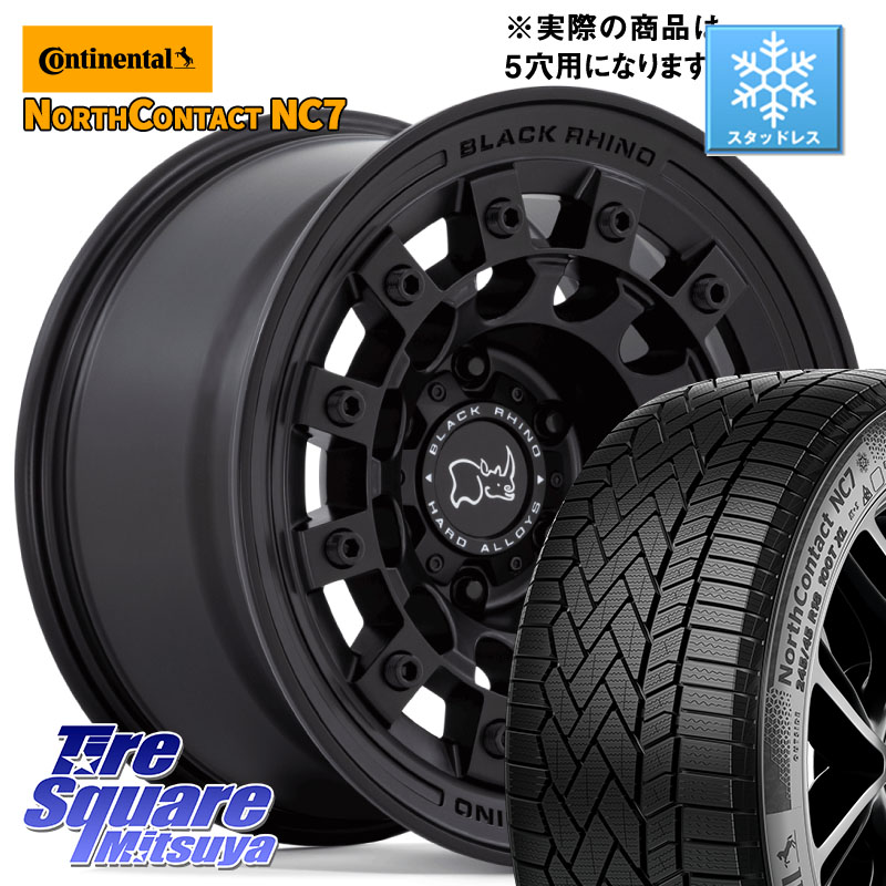 コンチネンタル NorthContact NC7 スタッドレス ミツヤ 正規品 225/65R17BLACK RHINO FUJI フジ MB ホイール 17インチ ブラックライノ 17X8.0J 38 5穴 114.3 80系ハリアー RAV4 50系 NX レクサス ハリアー｜タイヤスクエアミツヤ
