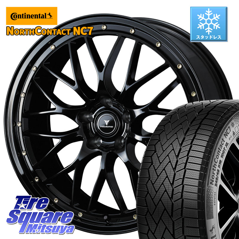 コンチネンタル NorthContact NC7 スタッドレス ミツヤ 正規品 255/45R20WEDS 41068 NOVARIS ASSETE M1 20インチ ノヴァリス アセット 20X8.5J 35 5穴 114.3 アウトランダーPHEV Escape|タイヤスクエアミツヤ