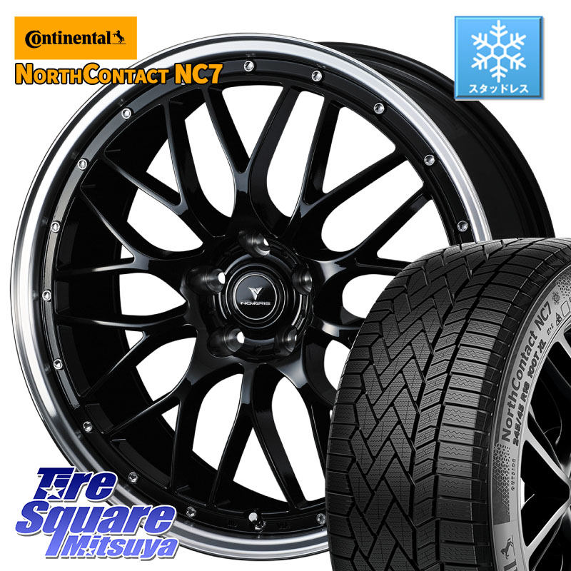 コンチネンタル NorthContact NC7 スタッドレス ミツヤ 正規品 255/45R20 WEDS 41089 NOVARIS ASSETE M1 BP 20インチ ノヴァリス アセット 20 X 8.5J(M14B) +45 5穴 114.3 スバル ソルテラ 143,945円