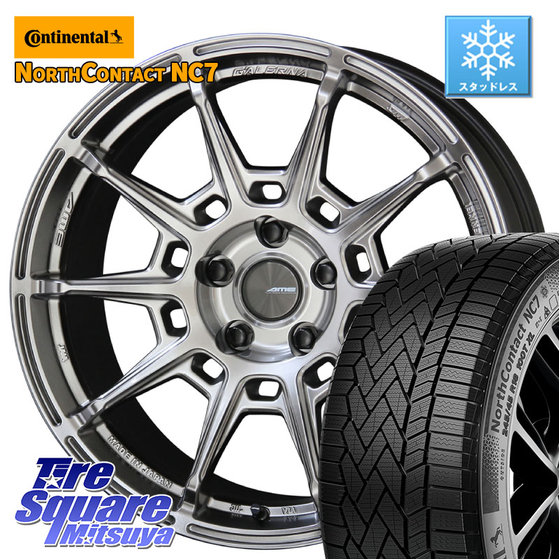 コンチネンタル NorthContact NC7 スタッドレス ミツヤ 正規品 225/45R18 KYOHO GALERNA REFINO ガレルナ レフィーノ ホイール 18インチ 18 X 8.5J +45 5穴 114.3