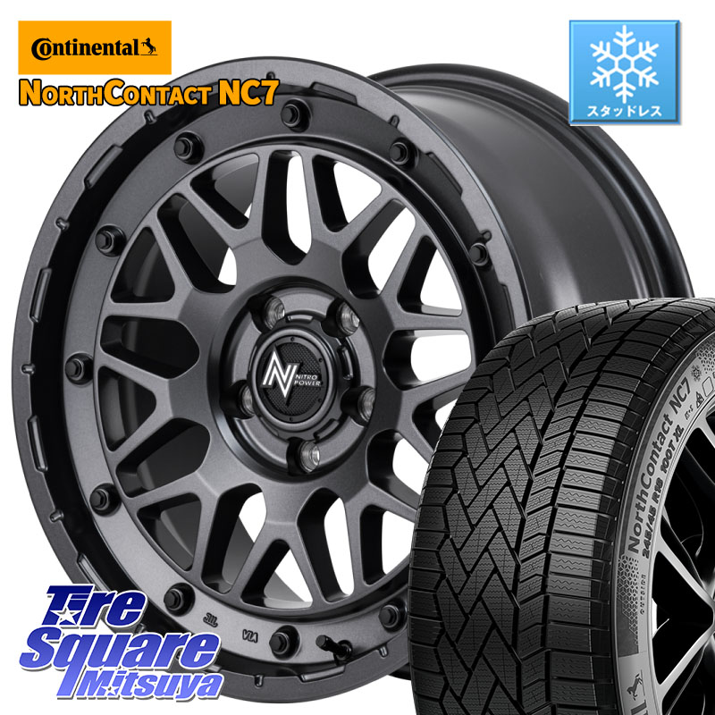 コンチネンタル NorthContact NC7 スタッドレス ミツヤ 正規品 235/60R18MANARAY NITRO POWER ナイトロパワー M29 STINGER スティンガー ホイール 18インチ 18X7.0J 40 5穴 114.3 50系RAV4 CX-60 RAV4 50系 デリカD:5 D5 カスタムサイズ RX レクサス CX-5 CX5 MAZDA|タイヤスクエアミツヤ