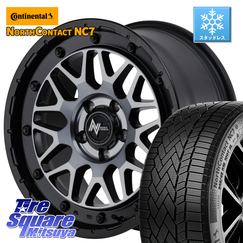 コンチネンタル NorthContact NC7 スタッドレス ミツヤ 正規品 195/60R16MANARAY NITRO POWER ナイトロパワー M29 STINGER スティンガー ホイール 16インチ 16X7.0J 40 5穴 114.3 フロンクス｜タイヤスクエアミツヤ