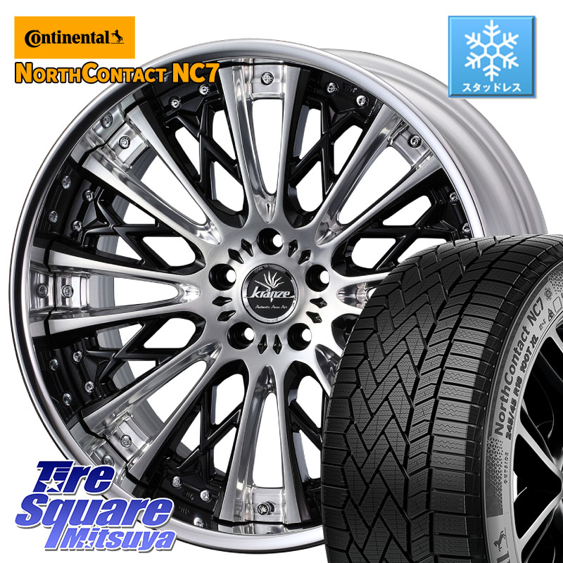 コンチネンタル NorthContact NC7 スタッドレス ミツヤ 正規品 235/50R20 WEDS Kranze Schritt ReverseRim LoDisk 3ピース ホイール 20インチ 20 X 8.5J +31 5穴 114.3