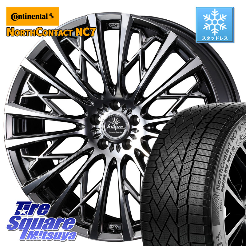 コンチネンタル NorthContact NC7 スタッドレス ミツヤ 正規品 225/55R18 WEDS 41302 Kranze Schritt 855EVO ホイール 18インチ クレンツェ シュリット 18 X 7.5J +55 5穴 114.3 E52エルグランド ZR-V クロストレック レヴォーグレイバック