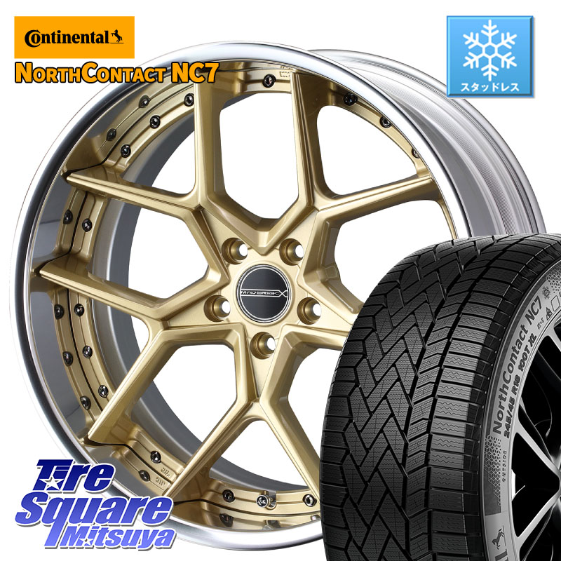 コンチネンタル NorthContact NC7 スタッドレス ミツヤ 正規品 235/50R20 WEDS MAVERICK 1505S CONCAVE FACE EX-LoDisk 2ピース ホイール 20インチ 20 X 8.5J +33 5穴 114.3 188,415円