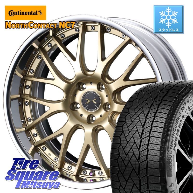 コンチネンタル NorthContact NC7 スタッドレス ミツヤ 正規品 255/45R20 WEDS MAVERICK 709M-CF CONCAVE FACE EX-LoDisk 2ピース ホイール 20インチ 20 X 8.5J +34 5穴 114.3 アウトランダーPHEV