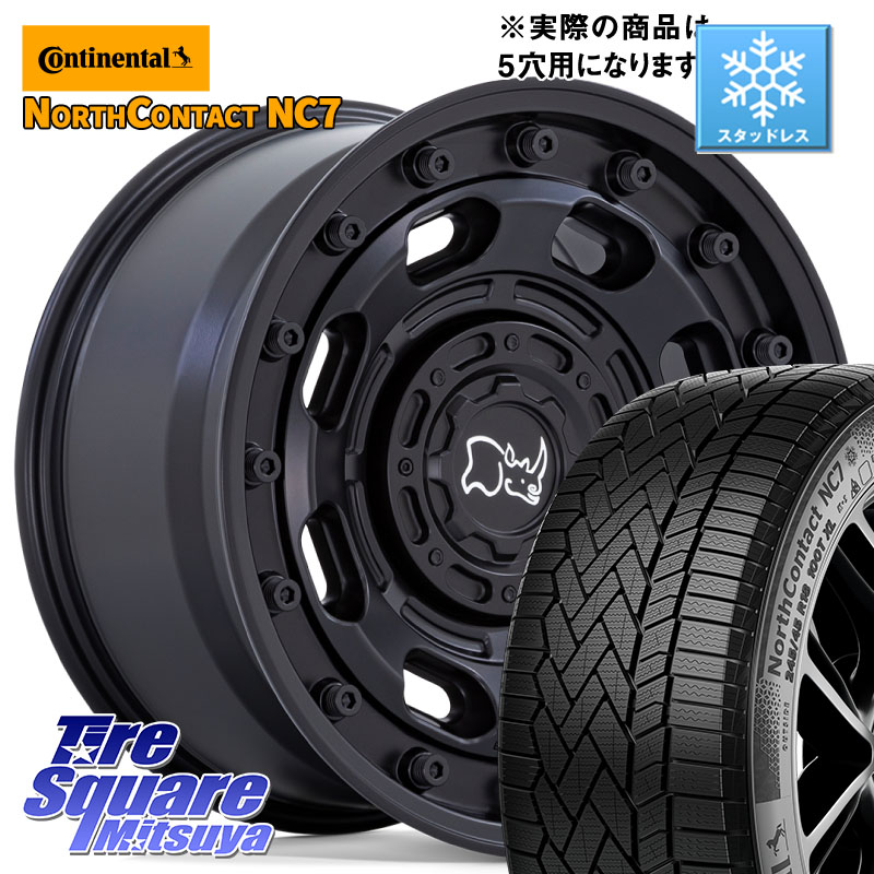 コンチネンタル NorthContact NC7 スタッドレス ミツヤ 正規品 225/65R17BLACK RHINO ATLAS アトラス BK ホイール 17インチ ブラックライノ 17X8.0J 38 5穴 114.3 80系ハリアー RAV4 50系 NX レクサス ハリアー|タイヤスクエアミツヤ