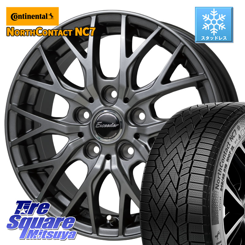 コンチネンタル NorthContact NC7 スタッドレス ミツヤ 正規品 225/55R17HotStuff Exceeder E05-2 ホイール 17インチ エクシーダ 17X7.0J 45 5穴 114.3 MAZDA6 10系アルファード スカイラインセダン 日産 シーマ 日産 フーガ FUGA 日産｜タイヤスクエアミツヤ 86,350円