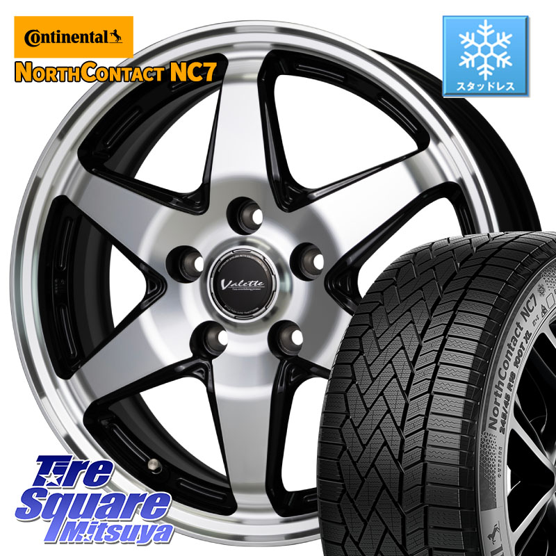 コンチネンタル NorthContact NC7 スタッドレス ミツヤ 正規品 225/65R17 HotStuff Valette ANKRAY アンクレイ ホイール 17インチ 17 X 7.0J +48 5穴 114.3 T32エクストレイル CX-5 CX-8 BT5レガシィアウトバック