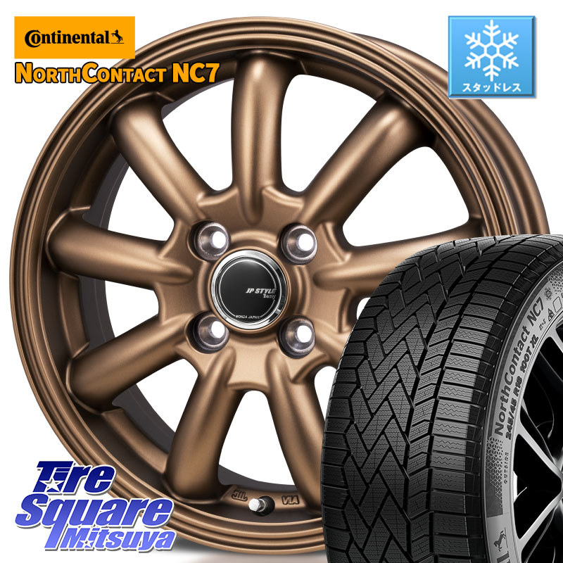 コンチネンタル NorthContact NC7 スタッドレス ミツヤ 正規品 175/65R15 MONZA JP STYLE Bany ホイール 15インチ バニー 15 X 5.5J +43 4穴 100 アクア 160系カローラフィールダー GR・GS系フィット クロスビー スイフト4穴 130系ヴィッツ スペイド