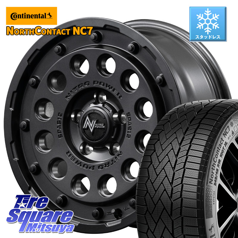 コンチネンタル NorthContact NC7 スタッドレス ミツヤ 正規品 205/60R16 MANARAY MID ナイトロパワー H12 SHOTGUN BB ホイール 16インチ 16 X 7.0J +40 5穴 114.3 90系ノア ヴォクシー プリウスアルファ RP6～8ステップワゴン