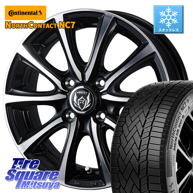 コンチネンタル NorthContact NC7 スタッドレス ミツヤ 正規品 175/65R15WEDS ウエッズ RIZLEY MS ホイール 15インチ ライツレー 15X5.5J 42 4穴 100 160系カローラフィールダー GR/GS系フィット クロスビー スイフト4穴 130系ヴィッツ スペイド キューブ CUBE 日産 ポ｜タイヤスクエアミツヤ