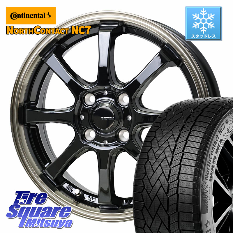 コンチネンタル NorthContact NC7 スタッドレス ミツヤ 正規品 195/60R16 HotStuff G-SPEED P-08 ホイール 16インチ ジースピード 16 X 6.0J +45 4穴 100 E13オーラ
