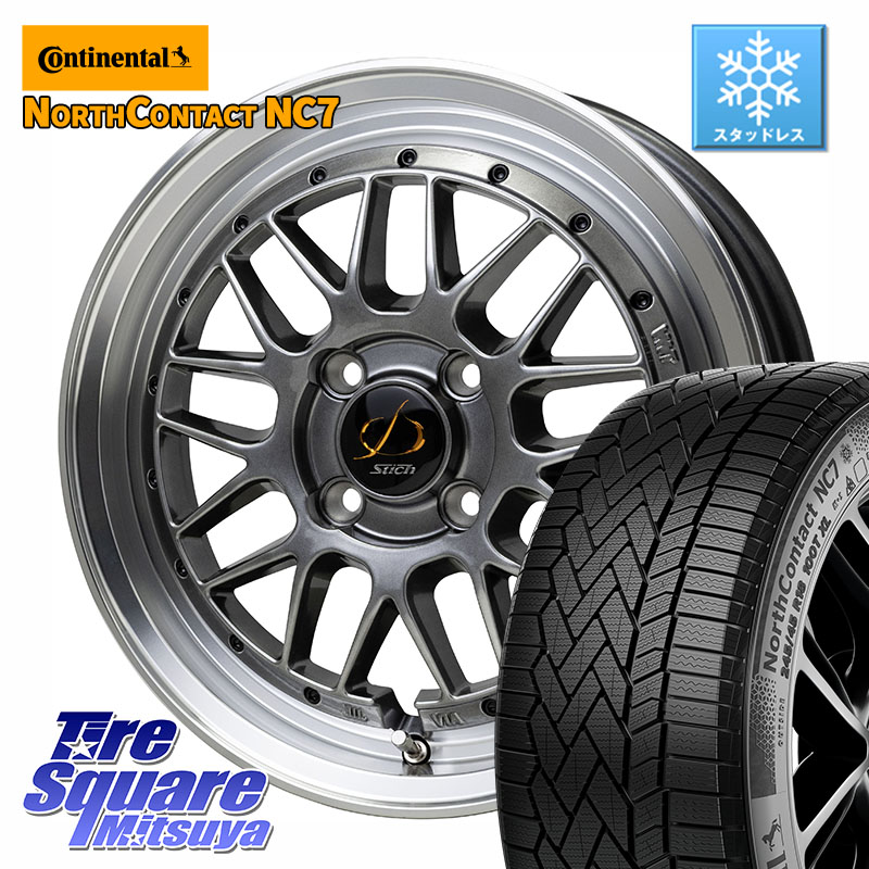 コンチネンタル NorthContact NC7 スタッドレス ミツヤ 正規品 185/60R15HotStuff シュティッヒ メッシュ RM ホイール 15インチ 15X5.5J 43 4穴 100 160系カローラフィールダー ヤリス GR/GS系フィット 130系ヴィッツ ヴィッツ カローラフィールダーハイブリッド アク|タイヤスクエアミツヤ