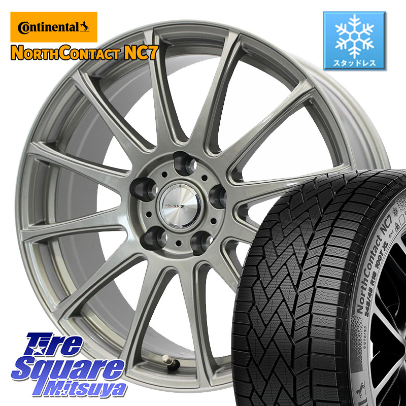 コンチネンタル NorthContact NC7 スタッドレス ミツヤ 正規品 235/50R18WEDS VOLGA LUMIERE 在庫● 平座仕様(レクサス・トヨタ専用) ホイール 18インチ 18X7.0J 50 5穴 114.3 エスティマ|タイヤスクエアミツヤ