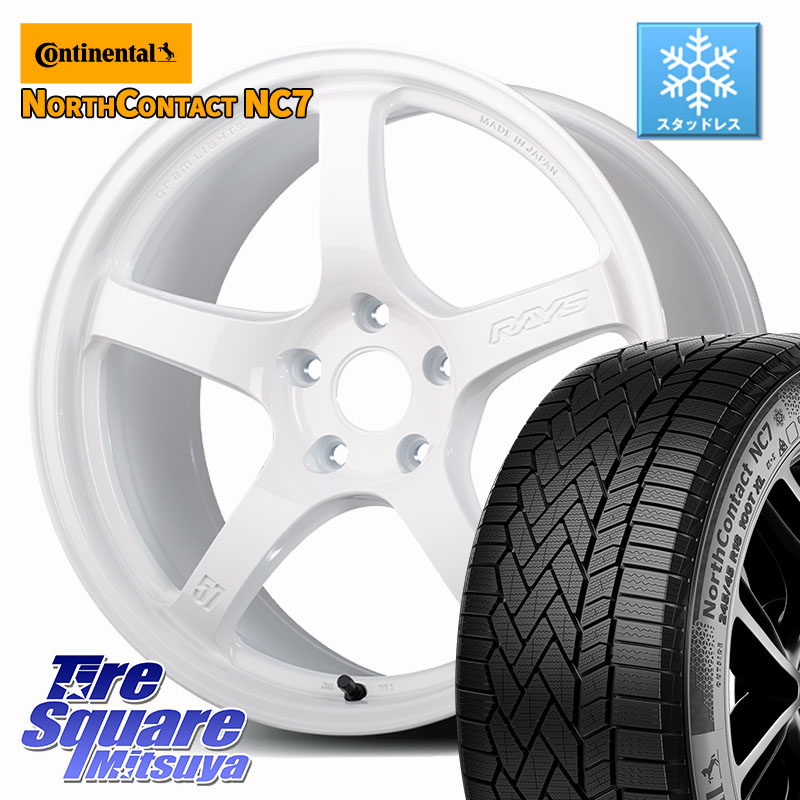 コンチネンタル NorthContact NC7 スタッドレス ミツヤ 正規品 225/65R17RAYS 【欠品次回要問合せ】 gramLIGHTS 57CR Limited ホイール 17インチ 17X7.0J 47 5穴 114.3 T32エクストレイル CX-5 CX-8 BT5レガシィアウトバック CX-5 CX5 MAZDA CR-V レガシー レガシィ ア｜タイヤスクエアミツヤ
