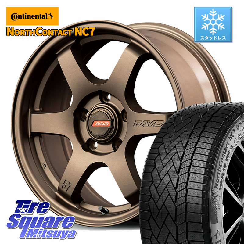 コンチネンタル NorthContact NC7 スタッドレス ミツヤ 正規品 205/60R16RAYS gramLIGHTS 57DR-X2 ホイール 16インチ 16X7.0J 40 5穴 114.3 90系ノア/ヴォクシー RP6~8ステップワゴン プリウスアルファ ジューク JUKE 日産 SAI ノア NOAH ジェイド インサイト|タイヤスクエアミツヤ