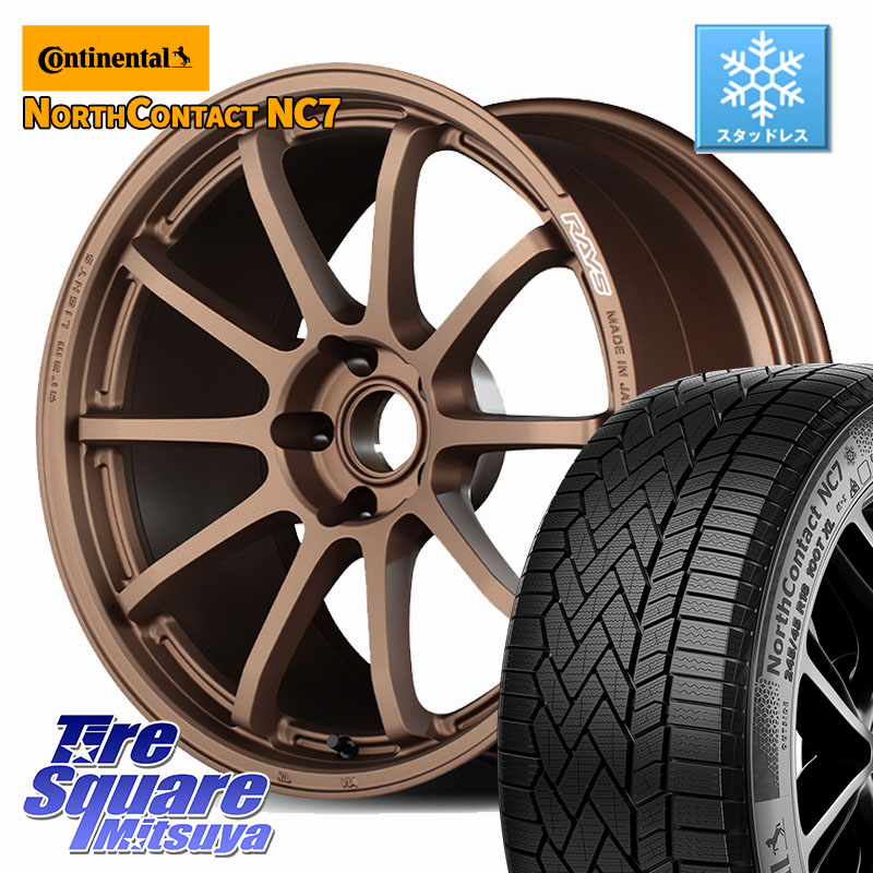 コンチネンタル NorthContact NC7 スタッドレス ミツヤ 正規品 235/50R19RAYS 【欠品次回要問合せ】 gramLIGHTS 57NR ホイール 19インチ 19X8.0J 38 5穴 114.3 NX レクサス ハリアー｜タイヤスクエアミツヤ 154,185円