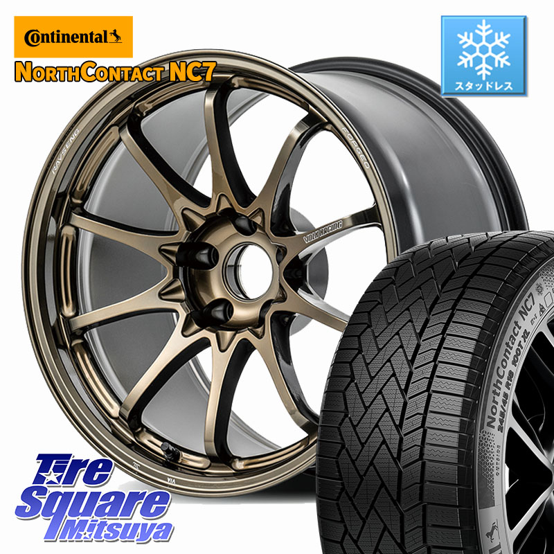 コンチネンタル NorthContact NC7 スタッドレス ミツヤ 正規品 225/55R17RAYS 【欠品次回3~4月】 CE28N-plus VOLK RACING 鍛造 ホイール 17インチ 17X7.5J 44 5穴 114.3 10系アルファード スカイラインセダン 日産 フーガ FUGA 日産|タイヤスクエアミツヤ
