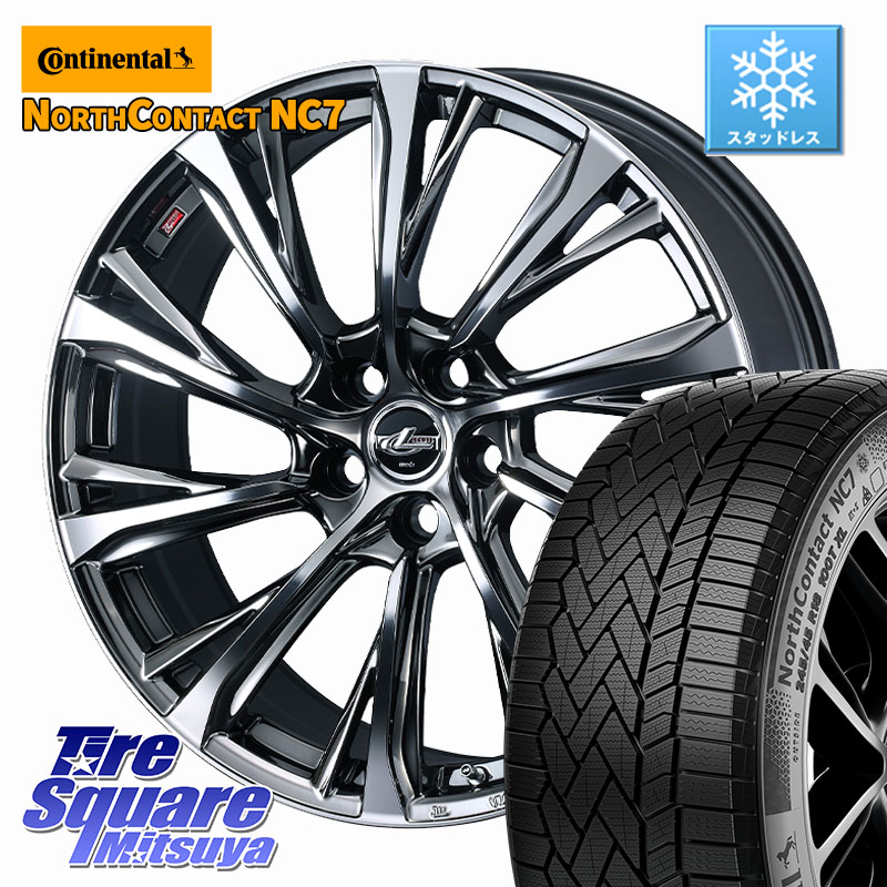 コンチネンタル NorthContact NC7 スタッドレス ミツヤ 正規品 235/55R19WEDS LEONIS JG M14球面座ボルト専用 ホイール 19インチ 19X8.0J(M14B) 29 5穴 120 30系クラウンセダンハイブリッド・FCEV|タイヤスクエアミツヤ