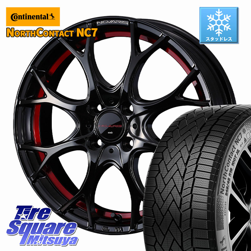 コンチネンタル NorthContact NC7 スタッドレス ミツヤ 正規品 175/65R15 WEDS NOVARIS ROHGUE UY ノヴァリス ホイール 15インチ ローグ 15 X 5.5J +43 4穴 100 アクア 160系カローラフィールダー GR・GS系フィット クロスビー スイフト4穴 130系ヴィッツ スペイド